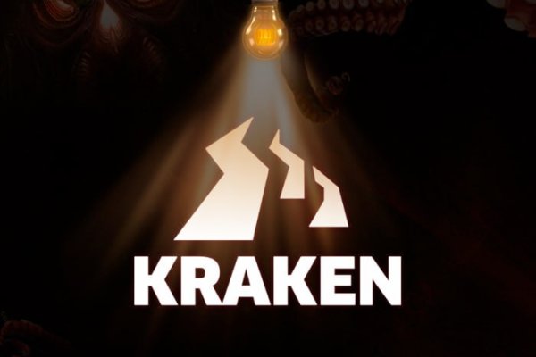 Кракен сайт 1kraken me вход