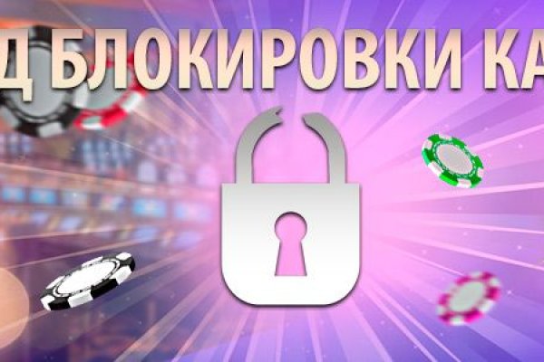 Кракен маркетплейс вход