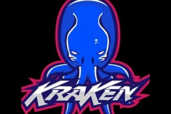 Kraken20 at