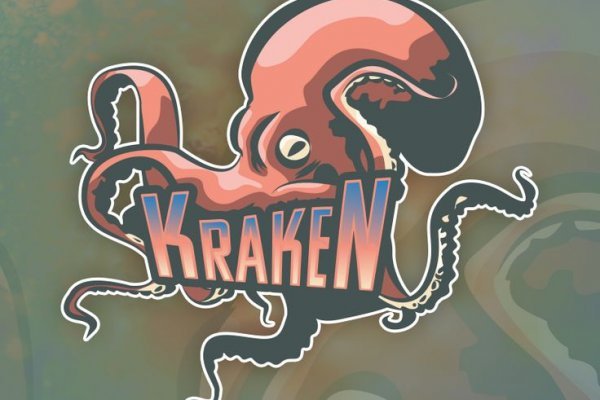 Кракен магазин kraken clear com