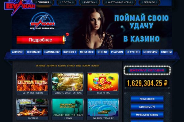 Кракен тор kr2web in