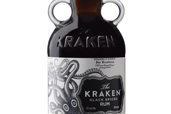 Kraken 18